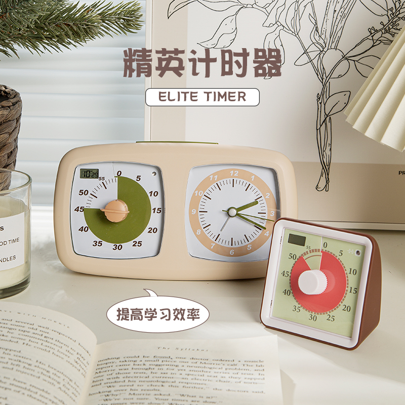 速发可视化计时器学生定时提儿器醒钟学习自律倒计闹童时间管理器