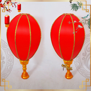速发新舞京剧越剧古装 品台红灯笼道具 影视用台演出结婚喜庆款