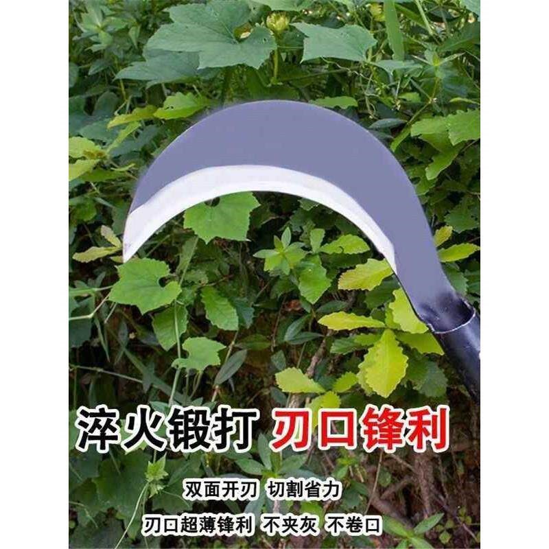 速发农用园林户外锰钢除草镰刀手工锻打弯刀不锈钢老式农村割草专