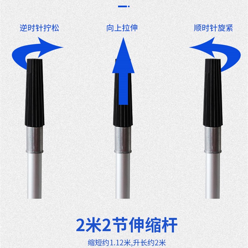 速发油漆刷子乳胶漆小滚筒刷墙工具神器加长伸缩杆涂料无死角滚子