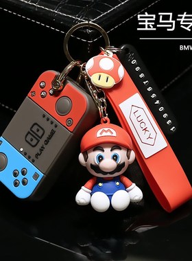 速发适用套创意x1x五5xx三2系20li刀锋汽车包壳扣