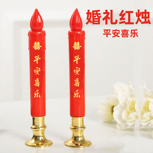 速发结婚电铜火炉代替火无焰烟庆子惊喜求婚礼品新娘陪嫁品灯