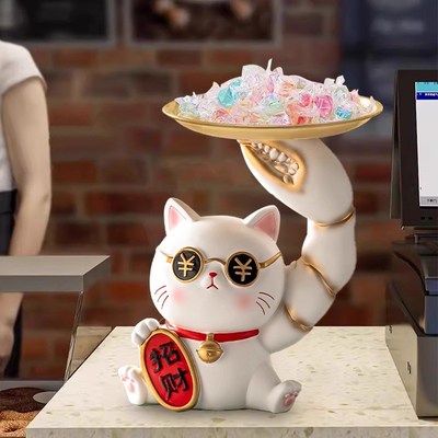 速发招财猫摆件新店铺开业大吉礼物收银前台发财猫装饰品托盘收纳