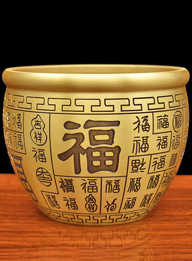 速发百福铜宝号黄铜米缸铜聚缸盆五福字特大纯故宫高端烟灰缸客厅