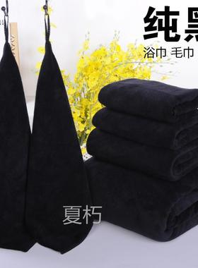 速发酒店包头巾宾馆百搭潮擦办公室黑色毛巾巾车布流手擦成人吧台