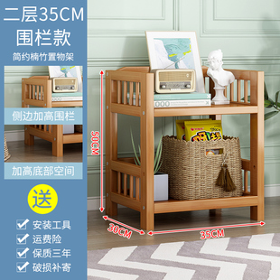 速发可床动置物架层层收纳多架落地式书架卧室移头置物架客厅沙发