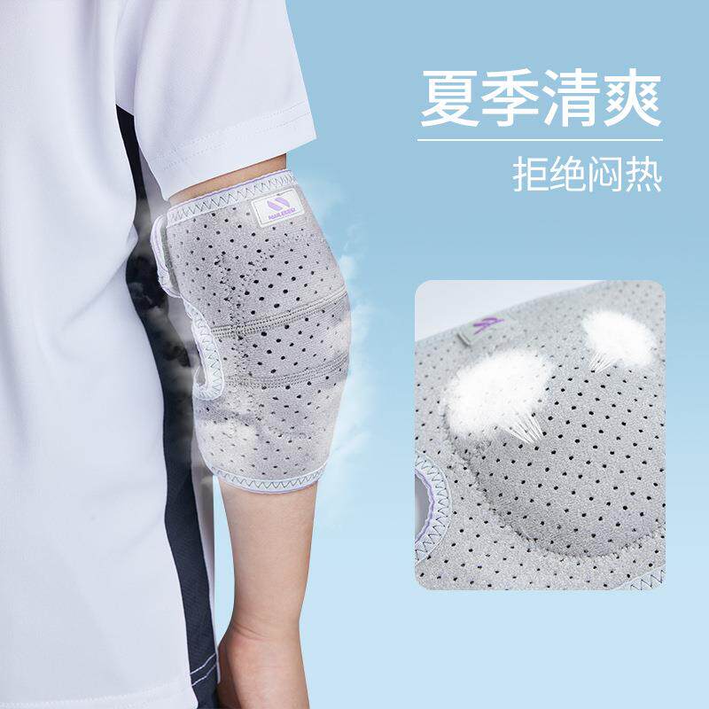 速发儿童骑行套装护膝护肘手套防摔护具自行车装备骑车防护骑单车