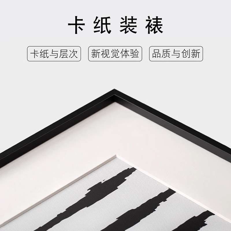 欧式建筑装饰画现代简约客厅挂画小众艺术儿童房床头轻奢卡纸壁画图片