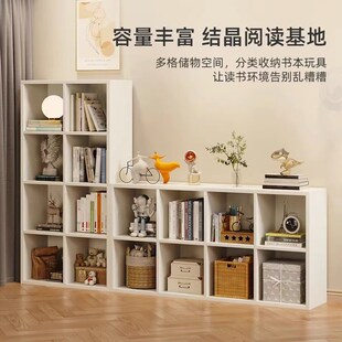 书架置物架落地儿童书柜家用客厅矮收纳柜子储物柜V小型分层格子