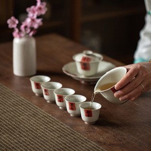 纯手绘釉下彩g粉引矾红小茶杯家用泡茶杯草木灰杯子陶瓷功夫茶具