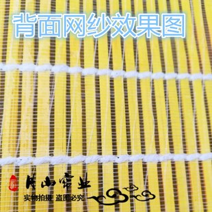 家用印花门帘挂帘卷帘防蚊蝇通风透气卧室厨房 3YK网纱c竹门帘夏季