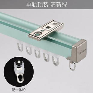 导铝合金滑道单轨双轨罗马杆配件 窗帘轨道静音加厚直轨q顶侧装