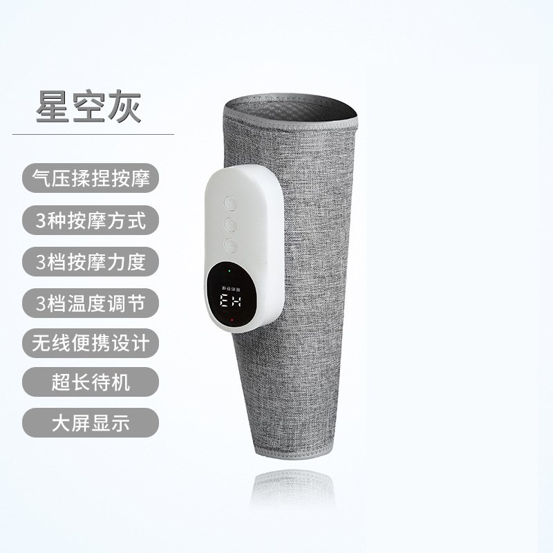 加热腿部按摩器i小腿肚经络疏通电动全自动揉捏气压振动按摩仪器