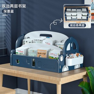 儿童书架宝宝绘本架飘窗落地简约桌面置物架收纳架家用简易小书