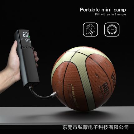 智能迷你汽e车两用充气泵电动家用汽车便携式车用气柱气球篮球摩