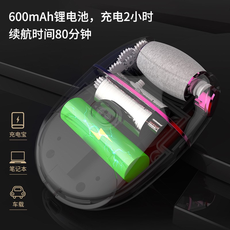 电动磨脚器女士脚部清q洁去死皮修脚器防水磨脚家用去角质磨皮机