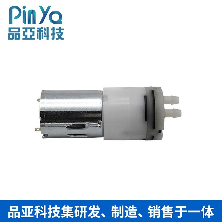 370微型水泵饮水机园林滴灌小气泡黑头手持抽水泵气泵仪电动水,厨房电器,电动抽水器/取水器,淘宝优惠券,粉丝福利购,淘宝优惠卷