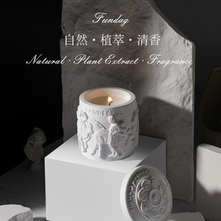 高级文艺伴手礼香薰蜡 精美浮雕复古黑白l石膏杯植物大豆蜡礼盒装