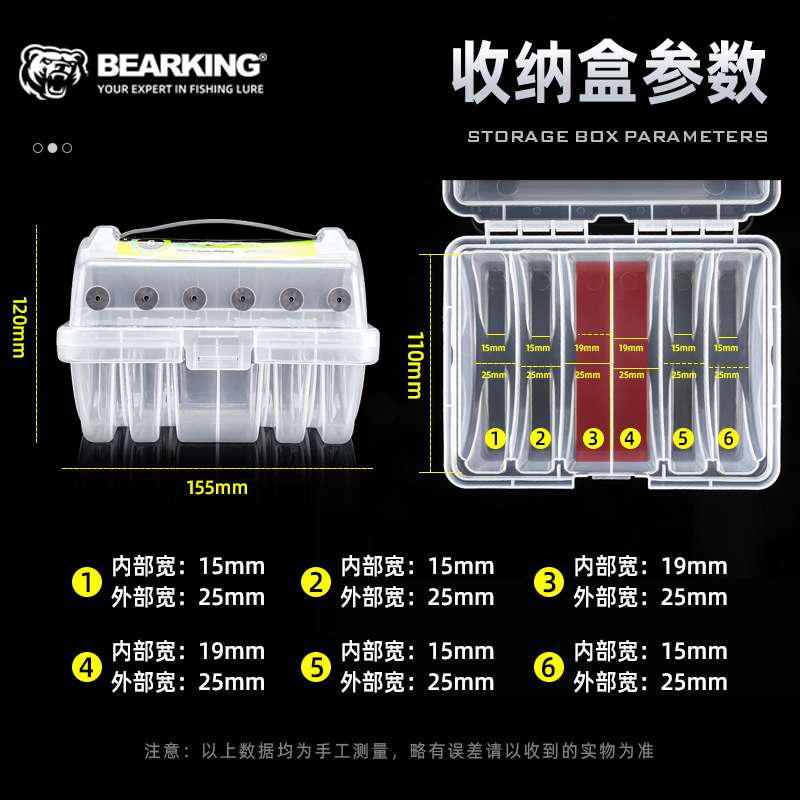 熊王大号多功能鱼线收纳盒上线器尼龙线PE线缠线器鱼线盒路亚装备