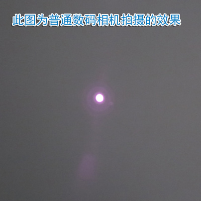 980nm500mw超大功率红外激光模组 肉眼不可见光红外线Z镭射发射头