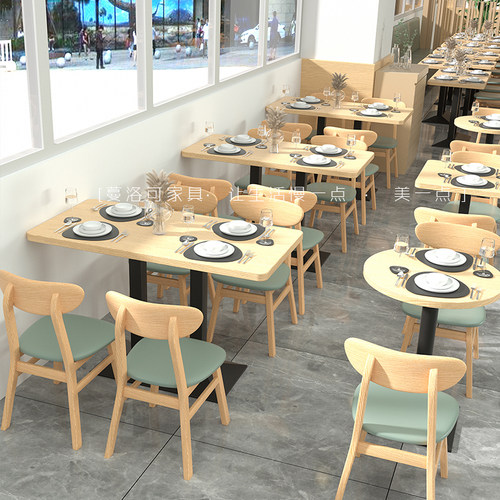 实木快餐店汉堡小k吃甜品奶茶店卡座沙发饭店餐饮店西餐厅桌椅组