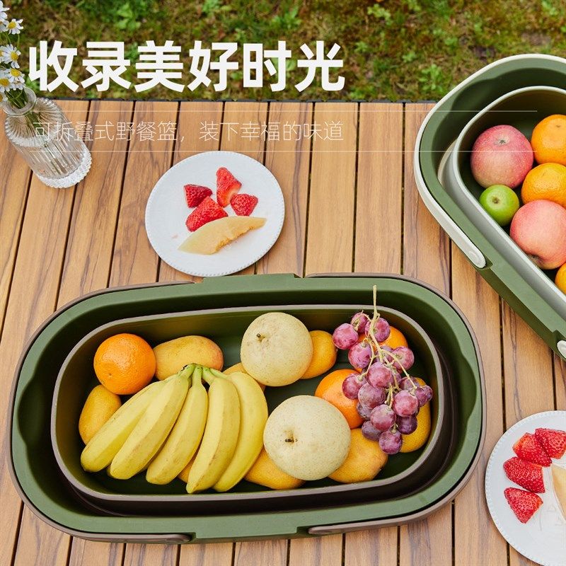 旅人便携带盖手提篮子ins防尘桌板收纳篮K露营野炊户外折叠野餐篮,户外/登山/野营/旅行用品,露营折叠箱,淘宝优惠券,粉丝福利购,淘宝优惠卷