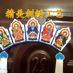 道法器 a刺绣品五方冠 道帽 高功帽 白色五佬冠 道士用品 五老冠