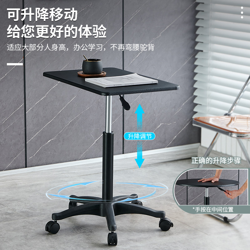 升降电脑桌家f用带轮可移动床边桌子休闲接待桌简约阳台小圆桌餐