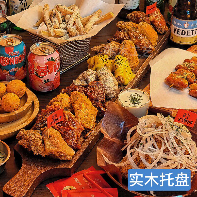 创意实木a一米长托盘薯条炸鸡拼盘小吃点心木板托商用牛扒板披萨
