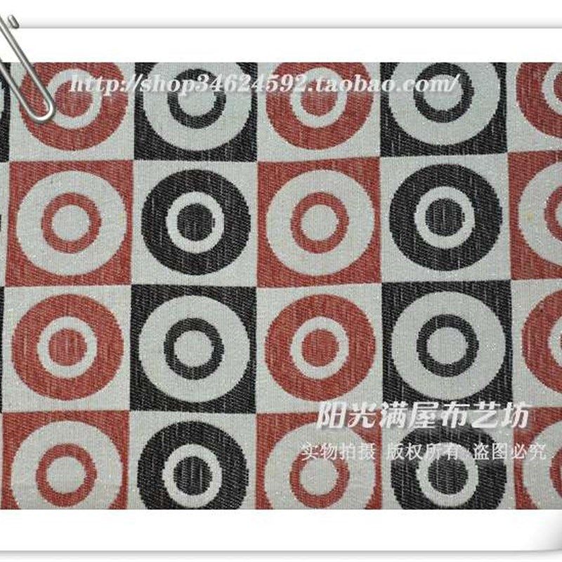 布艺沙发巾沙发套子沙发罩沙发毯防滑全盖布可定做W 视窗铁锈红,居家布艺,沙发套,淘宝优惠券,粉丝福利购,淘宝优惠卷