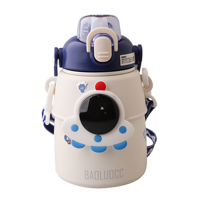 316儿童保温杯小学p生水杯男童上学专用大容量女孩便携吸管大肚杯