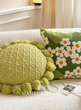 蔓越家 ines风少女心绿色抱枕靠垫客厅沙发靠背腰靠枕抱枕套不含