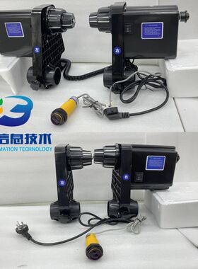 刻字机收放纸器感应自动/转印机红外感应K放料器/淋膜机高速收纸