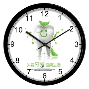 口腔医院诊所创意牙齿壁挂钟客厅办公J室艺术装 饰石英静音时钟表