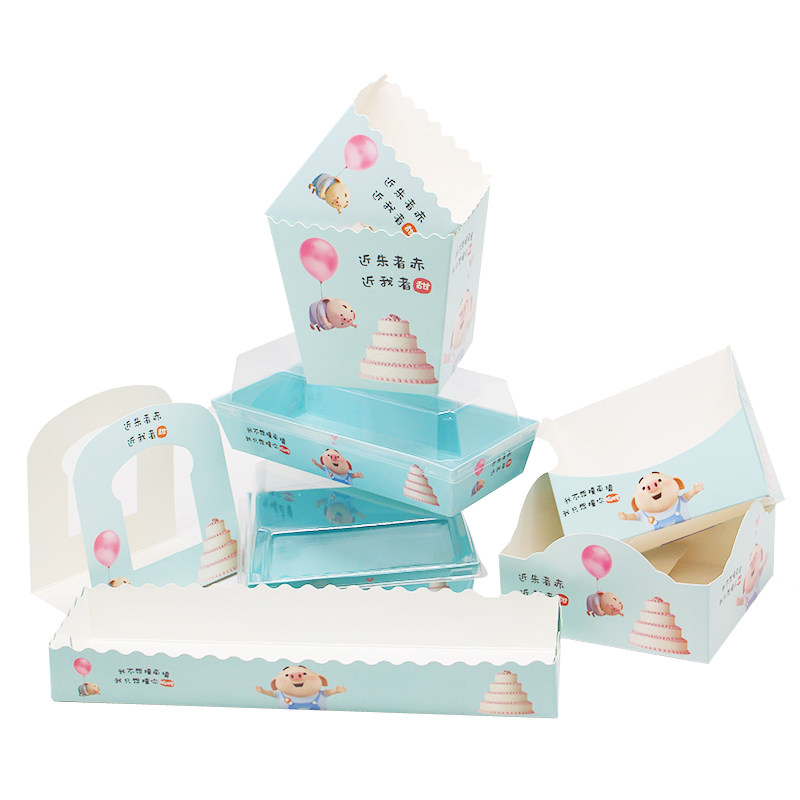 面包托烘焙蛋糕包装袋n西点盒子餐包牛角包吐司透明袋子100个包邮