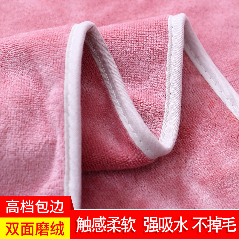 美容院专用浴巾吸水大毛巾加厚y开洞铺床巾包边纯色带洞床单不掉
