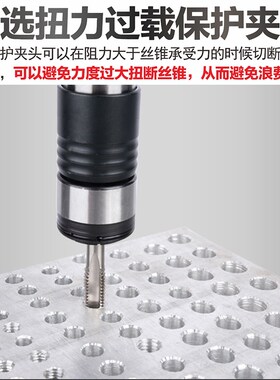 气动攻丝机攻牙机调速枪小型风动电回丝顺功丝锥手V持枪钻正反工