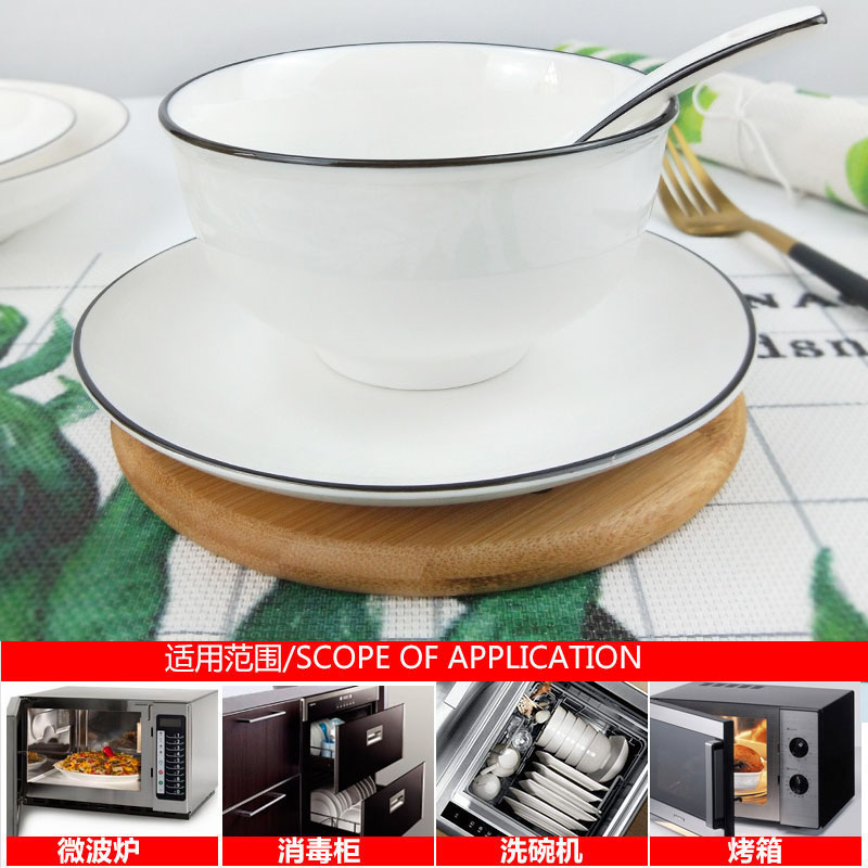 6寸骨碟日式装骨头m小碟子陶瓷家用小餐盘餐桌吐骨碟垃圾盘欧式白