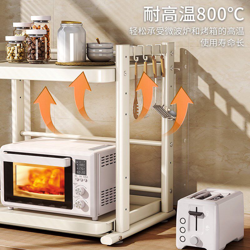 微波炉置物架厨房台面多功能桌面分层F空气炸锅电饭煲烤箱收纳架