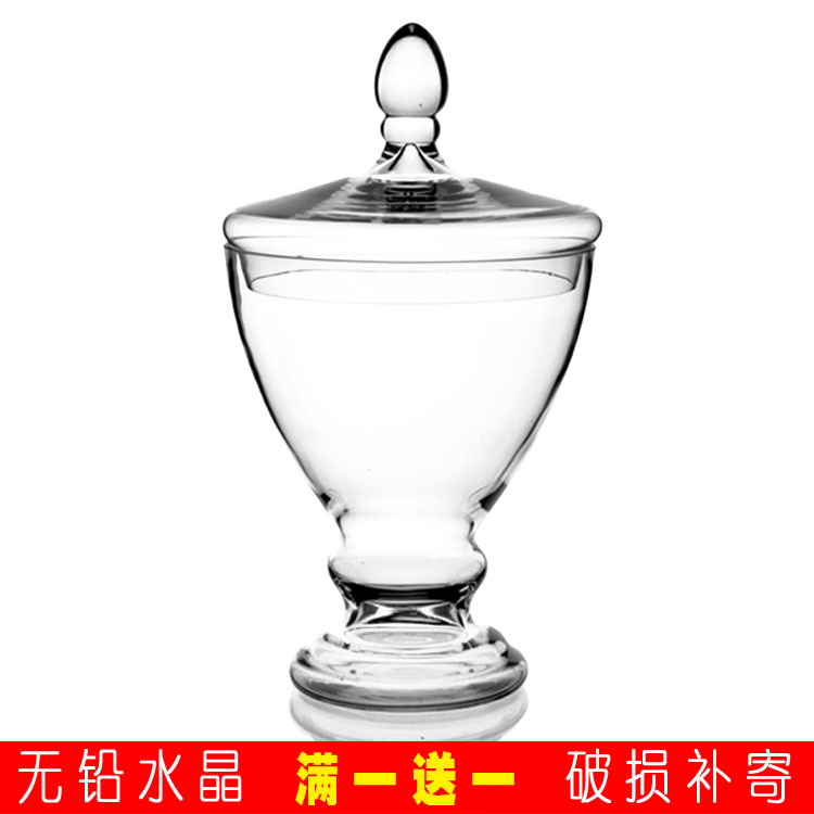 欧式透明玻璃糖果罐带盖储物w罐水晶婚庆软装玻璃甜品装饰创意摆