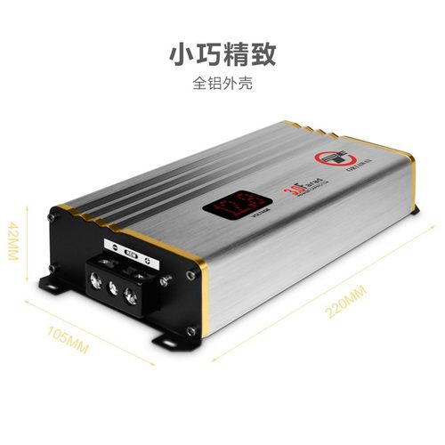 汽车音响3.0法拉电容车载3法拉功放稳压大容量Q电容器电流杂音滤