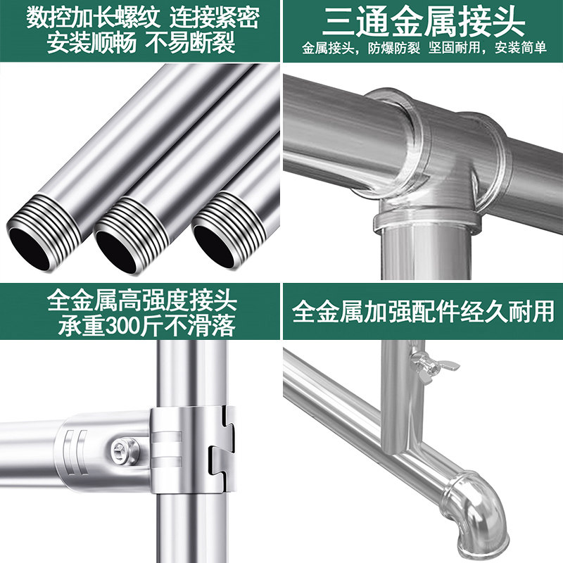 晾衣架落地家用阳台镀锌钢管户外室外防风双杆水管U凉衣晒被子神
