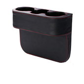 汽车用置物盒h水杯架储物盒车载座椅夹缝隙茶杯饮料水杯座皮革加