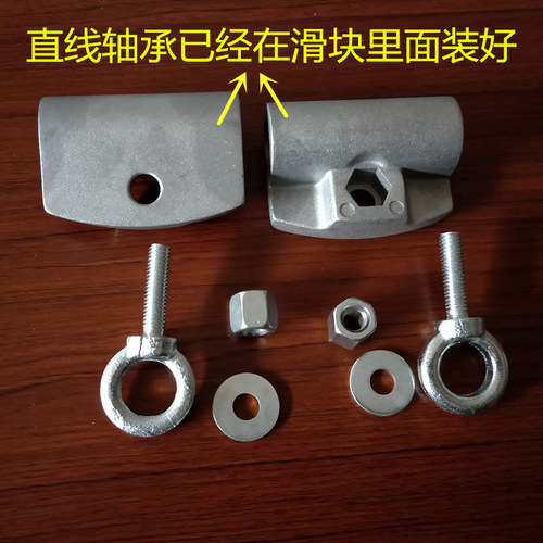 直线轴承滑块实木门n锁开孔器开槽机室内房间门安装锁神器木工工
