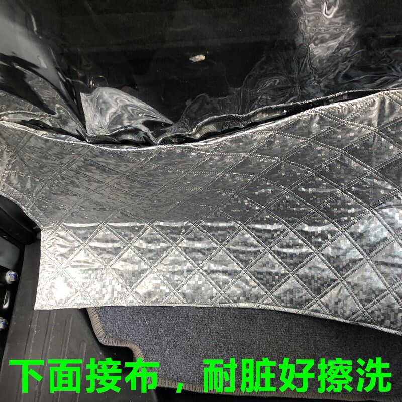开瑞优优专用车载l隔断帘面包车内前后排空调隔断帘隔热帘子隔离