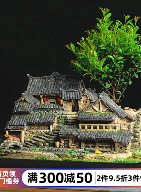 创意中式复古摆件中国风个t性装饰品客厅电视柜80怀旧摆设老物件