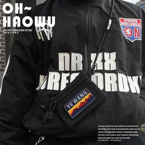 野望迷你斜挎包汽车钥匙包拉链零钱包户外L休闲帆布包证件包耳机