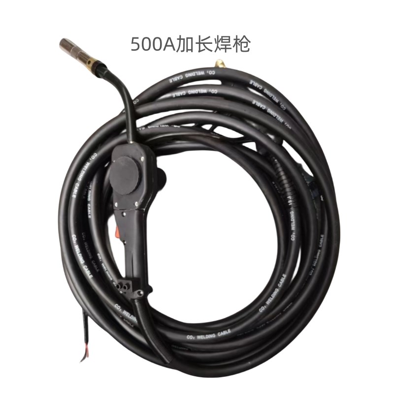 200A加长二f保焊枪350A气保焊枪500A欧式10米15米20米工业送丝焊