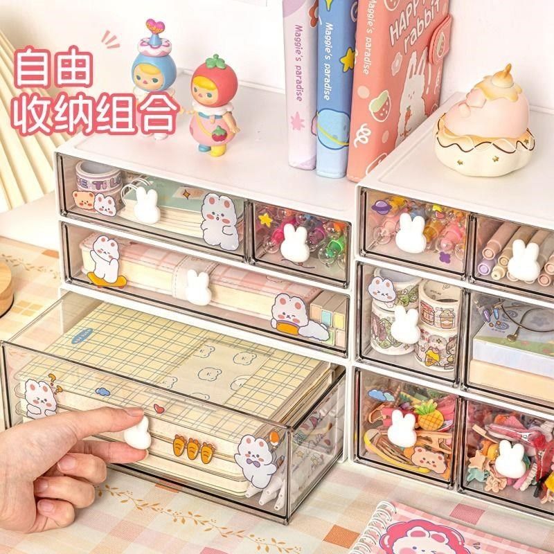新疆包邮只发f新疆书架桌面收纳盒抽屉式文具手帐女孩发饰书桌整,收纳整理,桌面收纳盒,淘宝优惠券,粉丝福利购,淘宝优惠卷