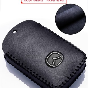 饰用品24款 G50汽车装 扣高档包 马自达cx5钥匙套专用真皮CX 2024款